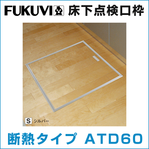 tNrwH _g fM^Cv ATD60 A~  Zݔ Lb` DIY Vz tH[