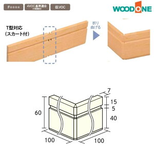 WOODONE Ebh  DLBT11- m R[i[Ж 100mm op T^Ή 암   Vz DIY  tH[  Zݔ Z