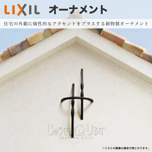 NV tB[l I[ig ȏ gݍ킹1 T-B200-PEAH ǏB T-B300-PEAH ǏC LIXIL  I[ig DIY  O O  