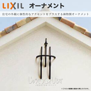 NV tB[l I[ig ȏ gݍ킹4 T-B100-PEAH ǏA T-B200-PEAH ǏB T-B300-PEAH ǏC LIXIL  I[ig DIY  O O [gACA  