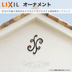 NV tB[l I[ig ȏ gݍ킹6 T-B400-PEAH ǏD LIXIL  I[ig DIY  O O [gACA  
