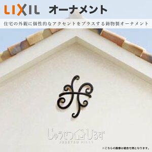 NV tB[l I[ig Ǐ gݍ킹7 T-B300-PEAH ǏC T-B400-PEAH ǏD LIXIL  I[ig DIY  O O [gACA  