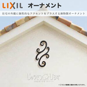 ���N�V�� ���t�B�[�l �I�[�i�����g �ȏ��� �g�ݍ��킹��9 T-B500-PEAH �Ǐ���E LIXIL ������ �������I�[�i�����g DIY ���� �O�� �O�� ���� ����