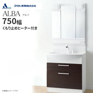 ATqq ʑ ALBA Ao tbgOʋiLEDƖj 750 V[ 2io^Cv ~߃q[^[t LKAL751AUNJ3KA LKAL751AUNJ MKA753   Oʋ V[ DIY  