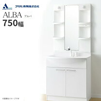楽天市場】洗面 台 セット 激安の通販