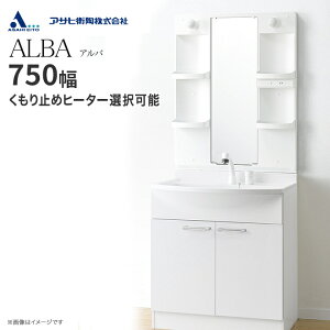 ATqq ʑ Zbg ALBA Ao ʋiLEDƖj 750 V[ 2^Cv LKAL751TUNJ5SBLN LKAL751TUNJ M755SBLN   ʋ V[ DIY  ʉϑ Zݔ lH嗝