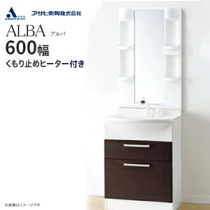 ATqq ʑ Zbg ALBA Ao ʋiLEDƖj 600 V[ 2io^Cv ~߃q[^[ LKAL601AUNJ5SBLN LKAL601AUNJ M605SBLN   ʋ V[ DIY  