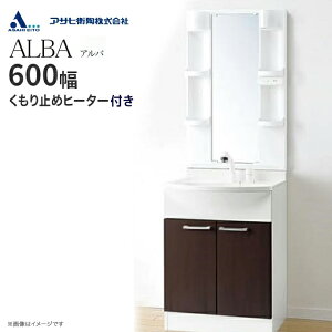 ATqq ʑ Zbg ALBA Ao ʋiLEDƖj 600 V[ 2^Cv ~߃q[^[ LKAL601TUNJ5SBLN LKAL601TUNJ M605SBLN   ʋ V[ DIY  ʉ