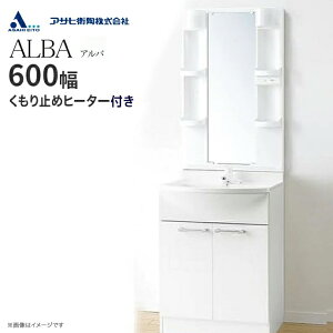 ATqq ʑ Zbg ALBA Ao ʋiLEDƖj 600 VOo[ 2^Cv ~߃q[^[ LKAL601TFNJ5SBLN LKAL601TFNJ M605SBLN   ʋ DIY  ʉϑ