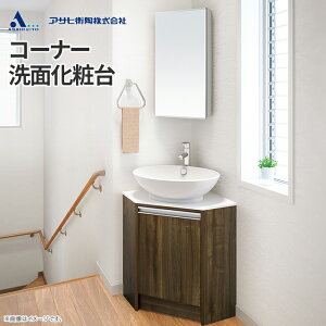 ATqq R[i[ʑ Zbg 1ʋ 500 50cm VOo[LKCB500TFNSC1 VPC500N MMC340N  ʋ K L   RpNg Zݔ 퐻 ʉϑ tH[ DIY