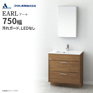 ATqq ʑ Zbg EARL A[ ʋiLEDȂj750 VOo[ 2io^Cv LKEA750AFNJMM45 LKEA750AFNJ MM450N   ʋ DIY  ʉϑ Zݔ lH