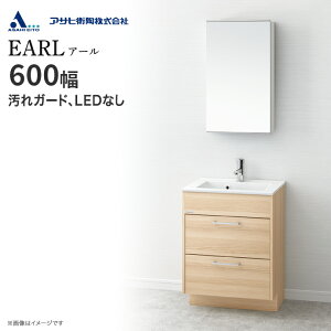 ATqq ʑ Zbg EARL A[ ʋiLEDȂj600 VOo[ 2io^Cv LKEA600AFNJMM45 LKEA600AFNJ MM450N   ʋ DIY  ʉϑ Zݔ lH