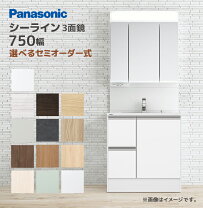 楽天市場】パナソニック gqc75lcの通販