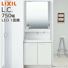 楽天市場 洗面化粧台 奥行500の通販