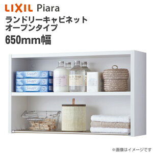 LIXIL NV sA h[Lrlbg I[v^Cv Ԍ650mm ʑ IvV KKO-652/W Piara V Lrlbĝ LIXIL NV 650 ʉϑ