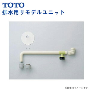 TOTO VV[Y rpfjbg ʑ IvV LO52 rpfjbĝ ʉϑ