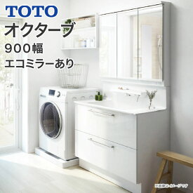 楽天市場 洗面台 Toto 900の通販
