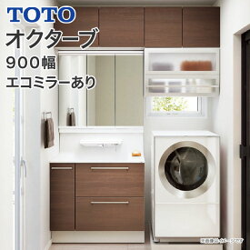 楽天市場 洗面台 Toto 900の通販