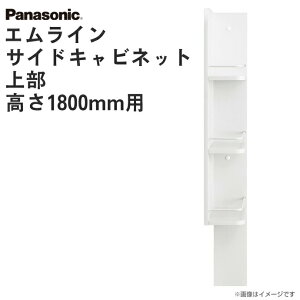 pi\jbN ʎ[ GC TChLrlbg 㕔 150mm 1800mmp ʉϑ GQM15L1WRiL) IvV {̓w̏ꍇ͑ M.LINE Lrlbg Panasonic ʑ  