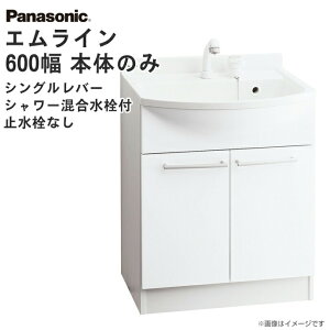 pi\jbN ʉϑ GC {̃Lrlbĝ GQM60KSCW 600mm VOo[V[ Panasonic M.LINE National iVi ʑ tH[ 600