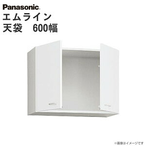 pi\jbN ʎ[ GC V 600mm ʉϑ GQM60T1CWY IvV {̓w̏ꍇ͑ M.LINE V܂̂ Abp[Lrlbg Panasonic ʑ [ ʑ tH[