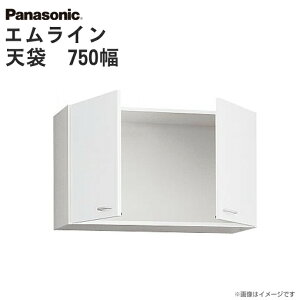 pi\jbN ʎ[ GC V 750mm ʉϑ GQM75T1CWY IvV {̓w̏ꍇ͑ M.LINE V܂̂ Abp[Lrlbg Panasonic ʑ DIY ʑ tH[ 