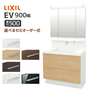 LIXIL ʑ EV s500 900 tXCh^Cv 3ʋX^_[hLED XLED EBFH-905Y/HC MEB-903TX 1900mm VOo[V[ ^b`X NV Oʋ ʉ