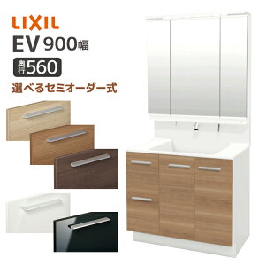 LIXIL ʑ EV s560 900 o^Cv 3ʋXLED ~߃R[gt EAH-903Y-A/FC MEA-903TXJU 1900mm VOo[V[ ^b`X NV Oʋ ʉ