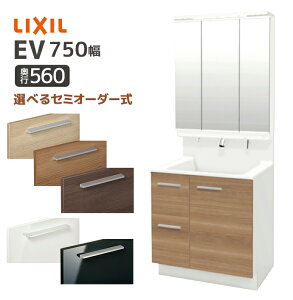 LIXIL ʑ EV s560 750 o^Cv 3ʋXLED ~߃R[gt EAH-755Y-A/FC MEA-753TXJU 1900mm VOo[V[ ^b`X NV Oʋ ʉ
