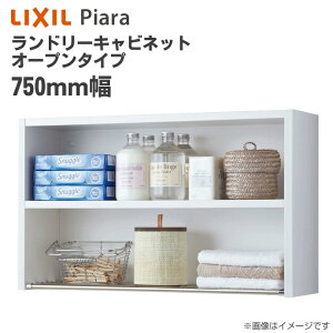 LIXIL NV sA h[Lrlbg I[v^Cv Ԍ750mm ʑ IvV KKO-752/W Piara V Lrlbĝ LIXIL NV 750 ʉϑ