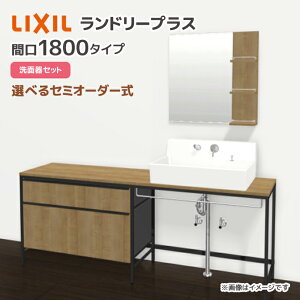 LIXIL h[vX 1800 ʊZbgt JE^[v FLEKF-180E5Y()-A/X MFL-651D/ VOo[V[ ʑ ʃ{E  r ǔr  INAX 
