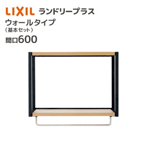 LIXIL h[vX 600 EH[^Cv {Zbg FLUO-604/ EH[Lrlbg I[vI nK[o[ nMOo[ [ ؖ  INAX uE  ubN [J[