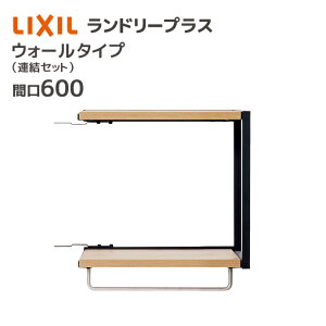 LIXIL h[vX 600 EH[^Cv AZbg FLUO-604C/EH[Lrlbg I[vI nK[o[ nMOo[ [ ؖ  INAX uE  ubN [J[