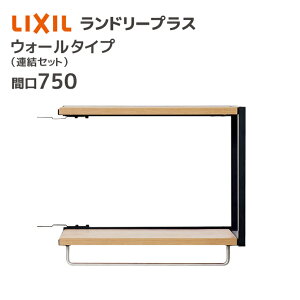 LIXIL h[vX 750 EH[^Cv AZbg FLUO-754C/EH[Lrlbg I[vI nK[o[ nMOo[ [ ؖ  INAX uE  ubN [J[