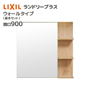 LIXIL h[vX 750 ~[ I[vIt MFL-651D/  ϋ [ ؖ  INAX uE [J[