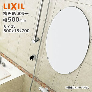 LIXIL ȉ~` ϋ KF-5070AC 500×15×700 500mm 700mm  ~[ NV INAX