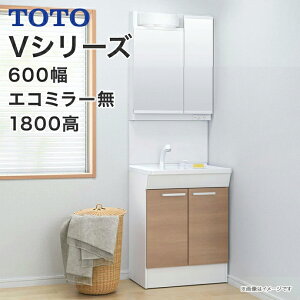 TOTO ���ʑ� V�V���[�Y ��600mm 2�����^�C�v ��ʋ� �G�R�~���[���� LED�Ɩ� �n���h�V�����[ ����1800mm 2�ʋ� ���� LMPB060B2GDG1G LDPB060BAGE��2�� ���ʉ��ϑ� �~���[�L���r�l�b�g ������� ���[ ������