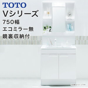 TOTO ʑ Zbg VV[Y 750 2^Cv 1ʋ ʋ [t LEDƖ GRVOV[ LMPB075A4GDG1G LDPB075BAGE2 ʉϑ ~[Lrlbg  [ 
