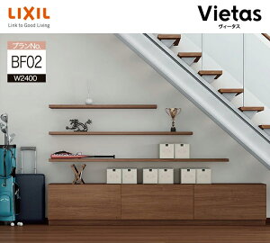 NV B[^X t[Xy[X VXe[ 2,400mm 240cm s430mm 452mm LVB-A-BF02-MM BF02v LIXIL Vz tH[ [ I[_[\ L I Ǖt ǖʎ[ Zݔ DIY Ƌ