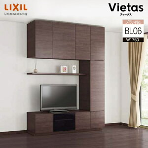 NV B[^X rO VXe[ 1,750mm 175cm s430mm 2372mm LVB-A-BL06-DD BL06v LIXIL Vz tH[ [ I[_[\ Zݔ DIY Ƌ er erbN