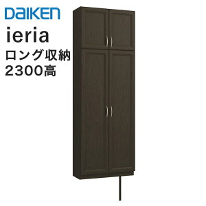 ytz匚H ֎[ CGA 8ڍ 800mm 80cm g[v FMWS O[A C[27`38 ~[I\