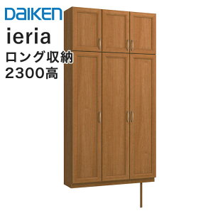 ytz匚H ֎[ CGA 8ڍ 1200mm 120cm g[v FMWS O[A C[38`60 ~[I\