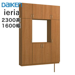 匚H ֎[ CGA ̎v 8ڍ 1600mm 160cm FMWS V[Y[ C[45`72 ~[I\