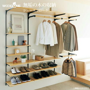 WOODONE Ebh C̖؃VXe[ ւ܂ V[YN[N KN-001 [ ǖʎ[ VXe[ ʔ