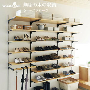 Ebh WOODONE C̖؃VXe[ ւ܂ V[YN[N KN-002 [ ǖʎ[ VXe[ ʔ