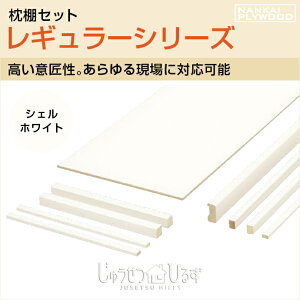 CvCEbh [ [ IZbg M[V[Y VFzCg s600×945 (MLW3611-N) 06748105