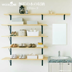 WOODONE Ebh C̖؃VXe[ ւ܂ V[YN[N SK-001 [ ǖʎ[ VXe[ ʔ   Zݔ Z tH[