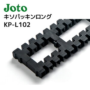 Joto 铌eNm L\pbLO KP-L102 102×911×20mm 20{ 1P[X bpbL ypbL C Zb ʋC   ha VA΍ Hp