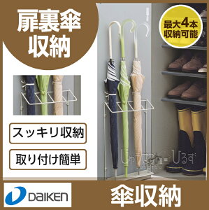 匚H ֎[ ʔ P[ FMF9968-5 J˃jbgpIvV  _CP DAIKEN|P[ P [ P P  P PX^h Pc GgX AuX^h