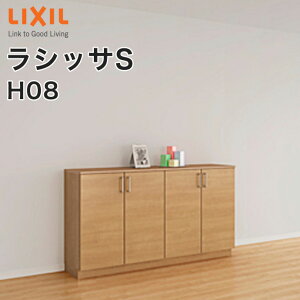 LIXIL NV ֎[ VbTS [JE^[^H08 F1480mmE1540mmE1600mm sF360mmE400mm ֔[܂ t[g[܂ ASGS----1608A1--9  [ ʔ C DIY I[_[ V[